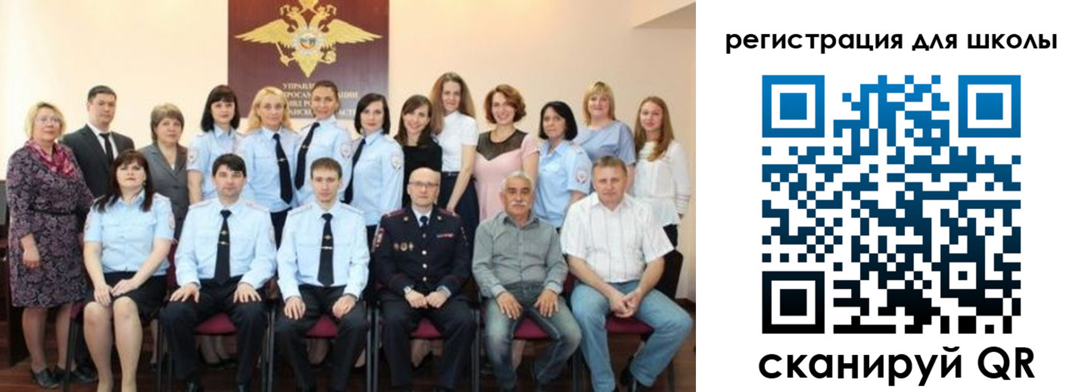 прописка регистрация в Кубинке